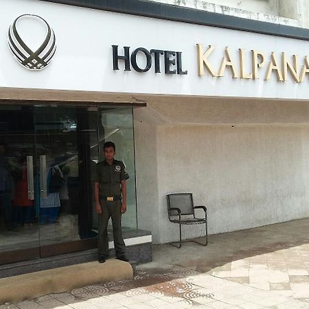 Hotel Kalpana Elite Bombay Extérieur photo